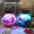 LED RGB Dimmer Lamp Creative Romantic Rose Bottle Light Color Changing Remote Control Banana yellow