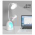 LED Snow Deer Table Lamp USB Charging Tabletop Reading Learning Eye Care Light blue