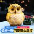 LED Solar Powered Cartoon Owl Shape Lamp Landscape Ornament  14x11x10 5cm