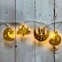 LED Sting Light House Shape Eid Mubarak Element Ramadan Islamic Indoor Home Party Decor white