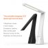 LED Table Lamp  rechargeable Table Lamp  Eye Protection Lamp