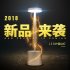 LED USB Rechargeable Table Light Stylish Night Light with 2 mode Eye Protect Lamp Gift  Sliver shell Warm white light