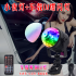 LED Vehicle Mounted Small 7Colors Change Stage Light with Remote Control