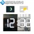 LED Wall Clock Alarm Clock Digital 3D Living Room Explosion Models Electronic Clock red