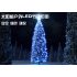 LED Waterproof 8 Functions Solar Powered String Light for Christmas Garden Landscape Decor 50 lights   color