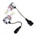 LED headlight bulbs suitable for H8  H9  and H11 car light interfaces  7200 Lumen and 200 meter beam distance lights up all that lays in front of you  