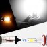 LED headlight bulbs suitable for H8  H9  and H11 car light interfaces  7200 Lumen and 200 meter beam distance lights up all that lays in front of you  