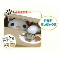 Dragonpad Stealing Coin Cat Piggy Bank 