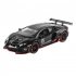 LP700 Sports Car Model With Sound Light Children Simulation Pull back Car Ornaments For Boys Birthday Gifts Collection hardtop black