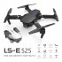 LS E525 Drone 4k RC Drone Quadcopter Foldable Toys Drone with Camera HD 4K WIFi FPV Drones One Click Back Mini Drone Single lens 1080P storage packaging black