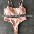 Lady Sexy Bikini Tube Top Triangle Shorts Backless Shoulder Straps Swimsuit Swimwear Beach Wear