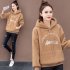 Lady Thicken Plush Hoodie Sweatshirt Embroidery Letters Autumn Winter Warm Loose Pullover Khaki L