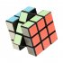 Lan Lan 3 3 3 Magic Cube Frosted Puzzle Cube  black