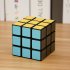 Lan Lan 3 3 3 Magic Cube Frosted Puzzle Cube  black