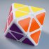 LanLan 4 axis Octahedron Cube Diamond Shape Puzzle  White 