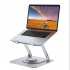 Laptop Stand Computer Riser Adjustable Rotation Laptops Mount for 10 17 Inches Notebook Tablet Silver