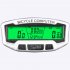 Large LCD Display Bicycle Bike Cycling Computer Odometer Speedometer Stopwatch SD 558C