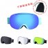 Large Sphere Ski Goggles Double Layers Adult Antifog Windproof Climbing Goggles Black frame silver