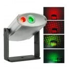 Laser Effects Projector With Red And Green Lights for projecting visually interesting patterns of colored light onto walls  floors or ceilings 