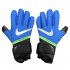 Latex Goalkeeper Gloves Breathable Wear Resistant for Football Training Competition Grey