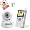 Baby Monitor