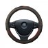 Leather Car Steering Wheel Cover No Smell Anti slip Universal Steering Cover for Diameter 35 40CM