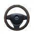Leather Car Steering Wheel Cover No Smell Anti slip Universal Steering Cover for Diameter 35 40CM