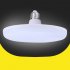 Led Bulb 50W E27 Screw Lighting Three Proof Energy Saving White Light Flying Saucer Lamp