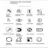 Led Intelligent Human Body Sensor Lamp With Strong Magnetic 120 Degree Dimming Usb Charging Night Light 500mm sensor light
