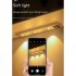 Led Light Strips 3 color Smart Human Body Sensor Adjustable Brightness Cabinet Corridor Bookcase Night Lights 20CM