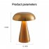 Led Mushroom Table Lamp 3 Color Dimming 1800mah Battery Energy Saving Eye Protective Usb Night Light Bronze Charging 3 color   dimming