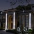 Led Solar Flood Light High power Outdoor Waterproof Garden Wall Lamp Simulation Monitoring Spotlight White Cold White