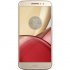 Lenovo Moto M Android Smartphone packs sophisticated hardware and a stunning 16MP camera  allowing you to snap breathtaking pictures at any time of the day 