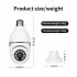 Light Bulb Security Camera 4X Digital Zoom Wifi Outdoor Indoor Light Bulb Camera Motion Detection Easy Installation For E27 Socket White