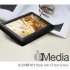 Listen to music and watch high definition movies on the go with the iMedia HD MP4 Player 