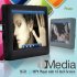 Listen to music and watch high definition movies on the go with the iMedia HD MP4 Player 