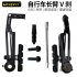 Litepro 415 Folding Bike V Brake Caliper 110mm Aluminum Alloy Long Arm Brake 451 Wheelset Brake 1pair  half car portion 