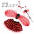 Little Bee Wings Props Costumes Princess Dance Skirts Halloween Decor 3pcs ladybug set
