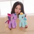 Little Pony Rainbow Plush Soft Kids Hug Stuff Toy 20cm Toy Doll Gift Orange