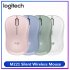 Logitech M221 Wireless Mouse Silent 3 button 1000dpi With 2 4ghz Optical Computer Mouse With USB Receiver green