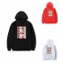 Long Sleeves Hoodie Loose Sweater Pullover with Unique Pattern Decor for Man and Woman Red B 2XL