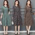 Long Sleeves Leisure Dress Floral Leisure Dress with Sing breasted Decor and Flouncing Collar green L
