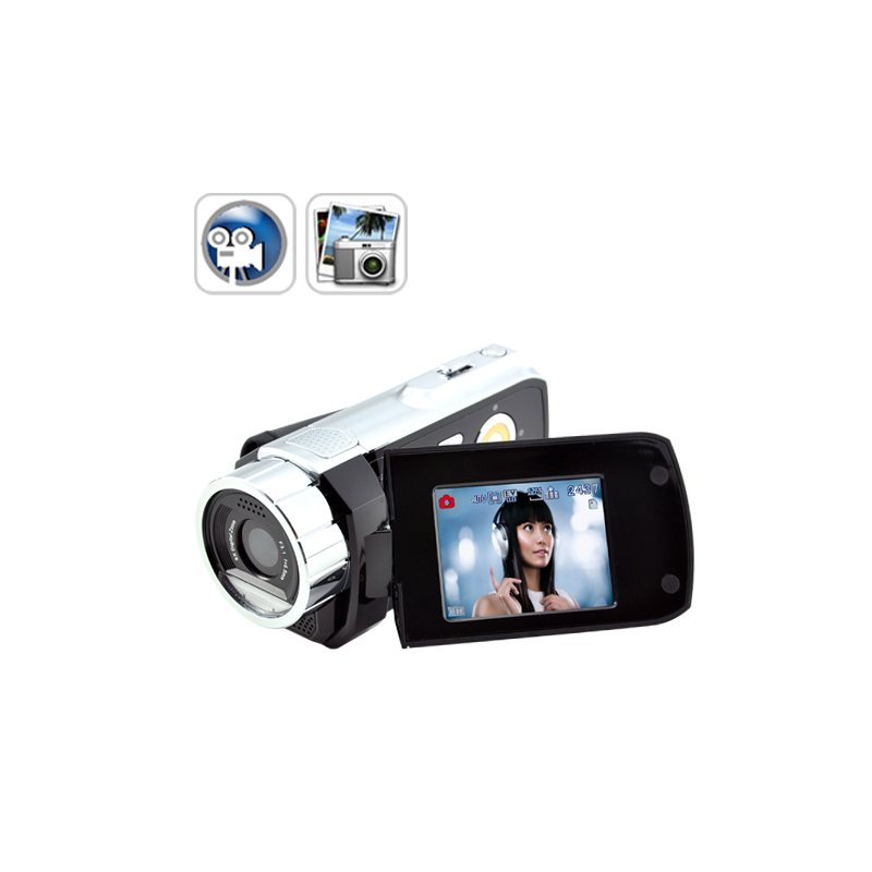 Thrifty Digital Camcorder