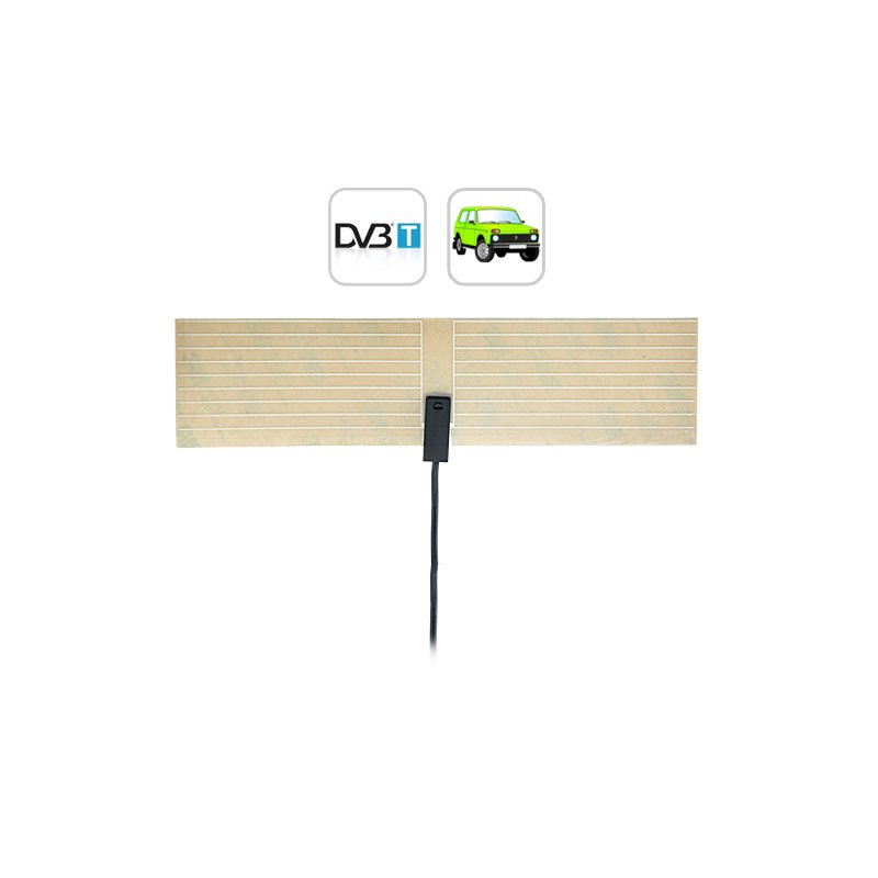 DVB-T Antenna