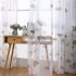 Lotus Leaf Printing Tulle Curtain for Modern Living Room Balcony Shading Decor 2   2 7 meters high