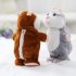 Lovely Talking Plush Hamster Toy  Can Change Voice  Record Sounds  Nod Head or Walk  Early Education 15cm