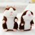 Lovely Talking Plush Hamster Toy Nod Head or Walk  Early Education for Baby  Different Size for Choice   Bright Brown  18cm