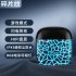Low latency Bluetooth compatible  Earphone Breathing Light Noise Cancelling High speed Processing Chip Long Battery Life Gaming Wireless Headset T28 Pro fragmen