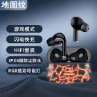Low-latency Bluetooth-compatible  Earphone Breathing Light Noise Cancelling High-speed Processing Chip Long Battery Life Gaming Wireless Headset T29 Pro map pattern