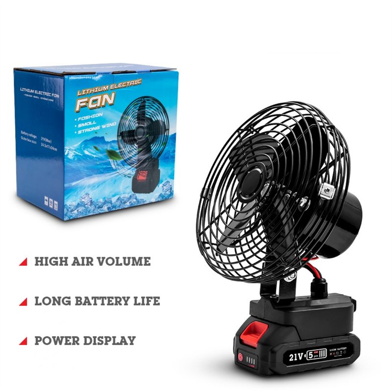 Portable High-power Fan 2 Level Adjustable for Makita 21v Lithium Battery 